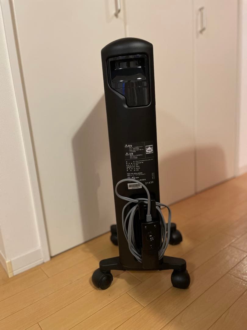 美品デロンギ 【ゼロ風暖房】マルチダイナミックヒーター 黒MDH09-PB