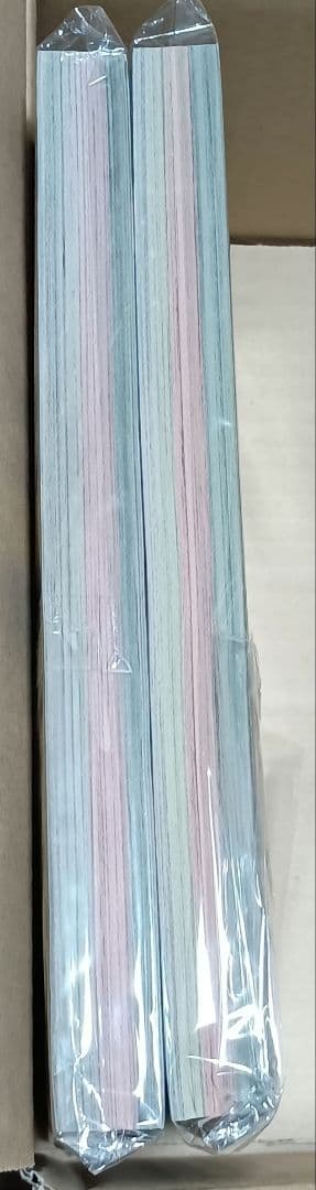 週刊少年サンデー　2023年41号42号