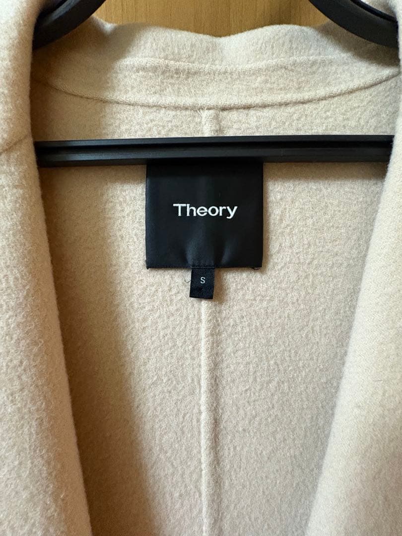 【美品】Theory ダブルフェイスチェスターコート Sサイズ　カシミヤ混