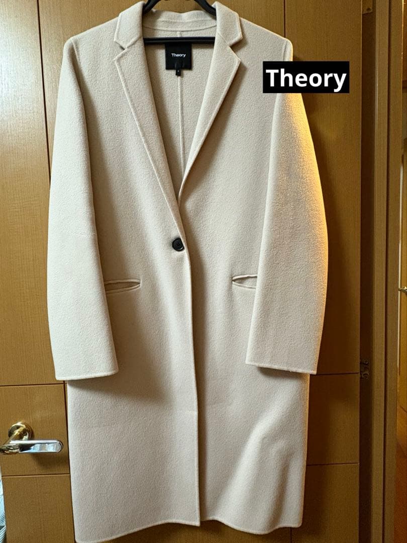【美品】Theory ダブルフェイスチェスターコート Sサイズ　カシミヤ混