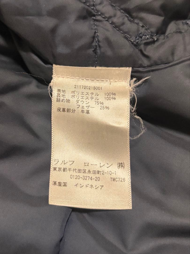 【美品】ポロラルフローレン ダウンベスト ポニー刺繍 ネイビー ダウン75%