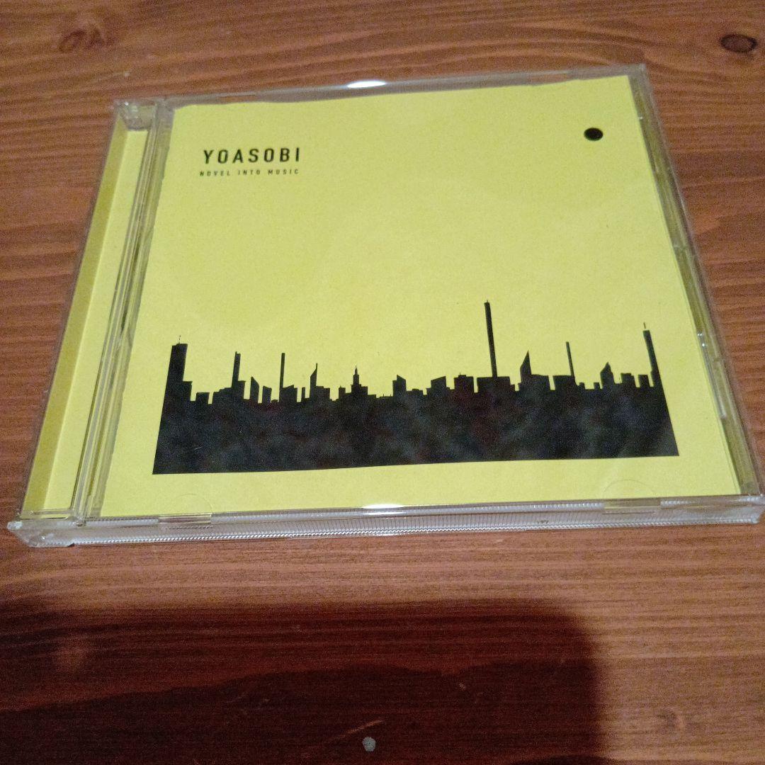 YOASOBI ヨアソビ THE BOOK Ⅰ〜Ⅲ（ピンク・グリーン・イエロー）