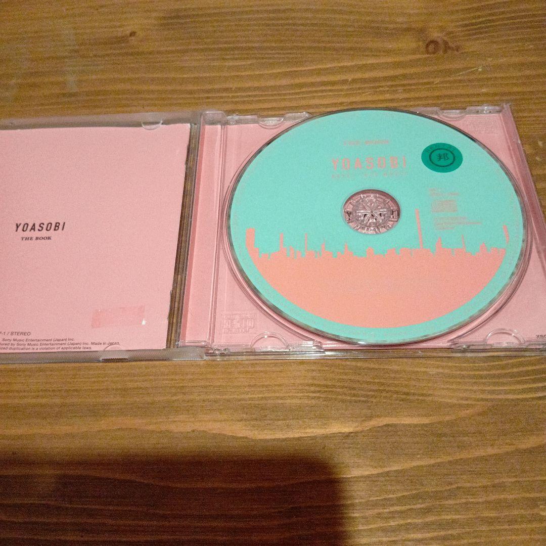 YOASOBI ヨアソビ THE BOOK Ⅰ〜Ⅲ（ピンク・グリーン・イエロー）