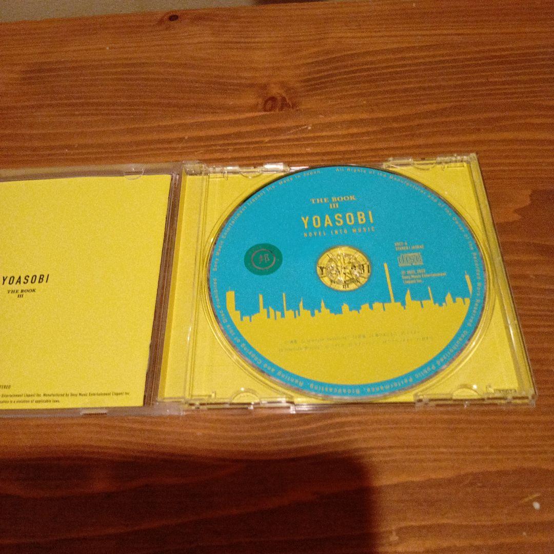 YOASOBI ヨアソビ THE BOOK Ⅰ〜Ⅲ（ピンク・グリーン・イエロー）