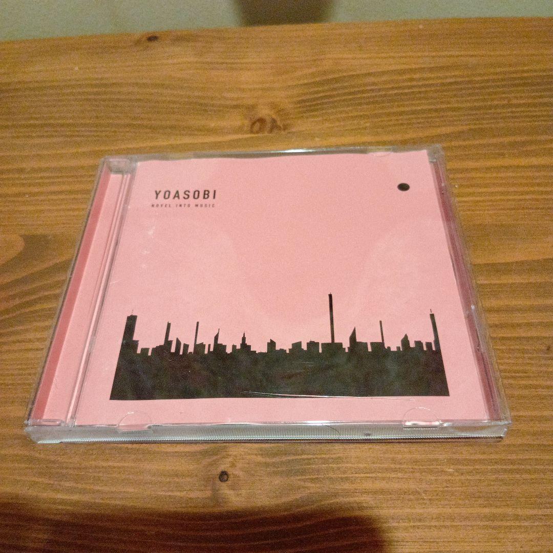 YOASOBI ヨアソビ THE BOOK Ⅰ〜Ⅲ（ピンク・グリーン・イエロー）