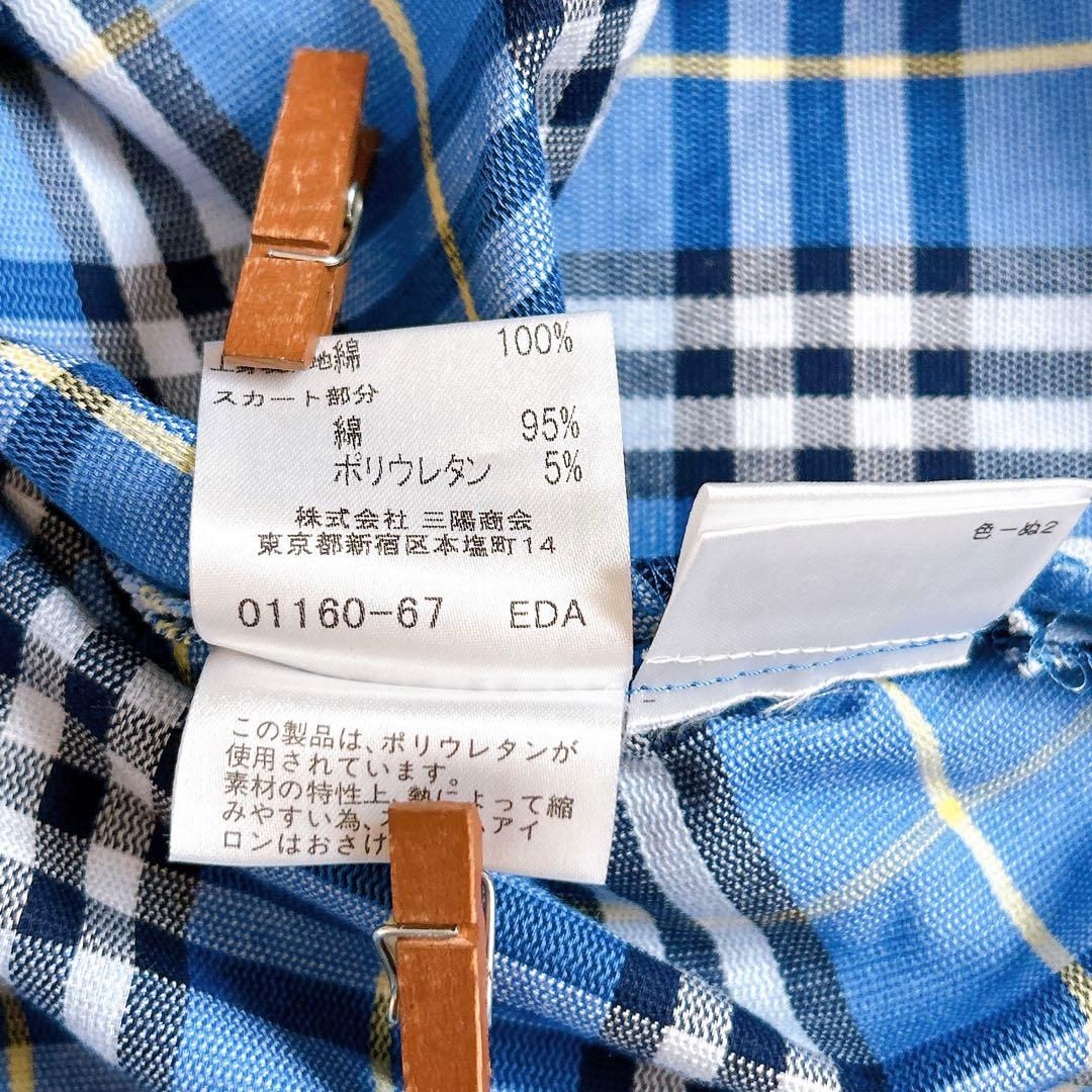 美品⁂バーバリーロンドン⁂ ロングワンピース　切替　ノバチェック　リボン　160