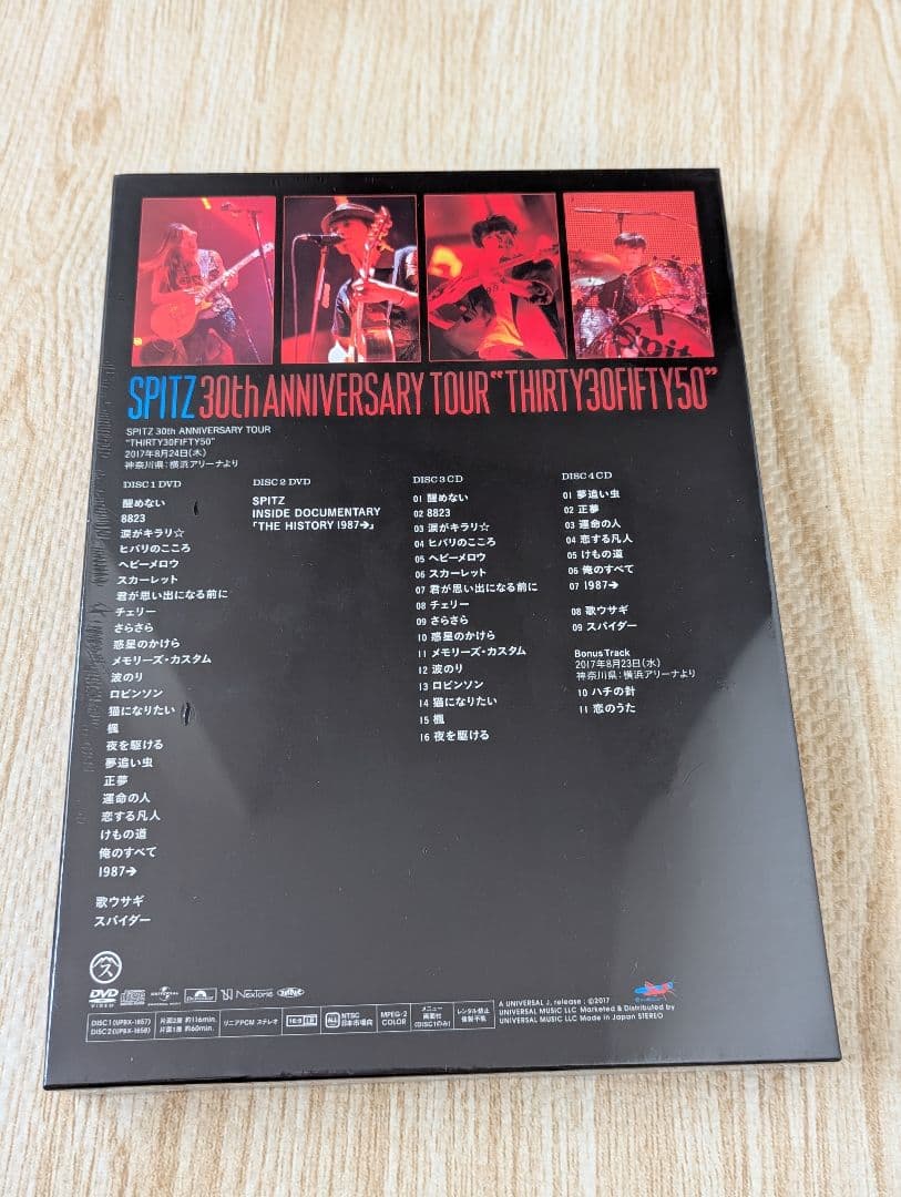 【新品】SPITZ 30thANNIVERSARYTOUR DVD完全数量限定版