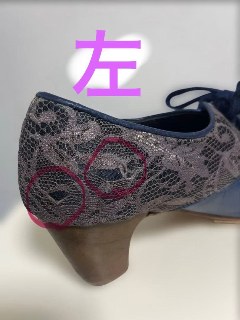 フラメンコシューズ セノビージャ 36 Senovilla スペインで購入