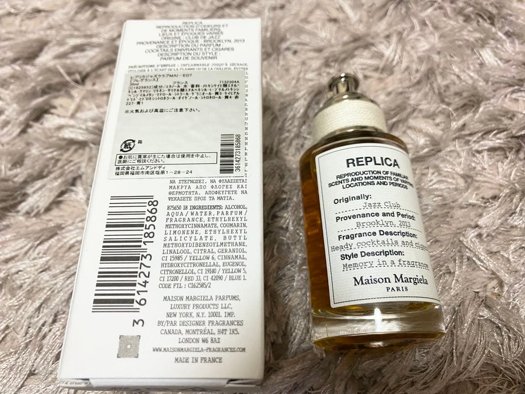 メゾンマルジェラ　ジャズクラブ　オードトワレ「レプリカ」　30ml