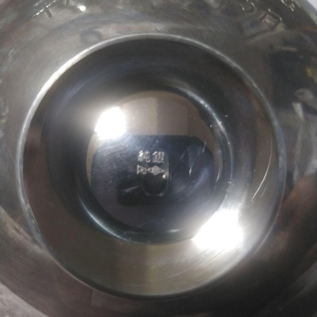 【純銀製】純銀製杯94g！純銀刻印有り！1000