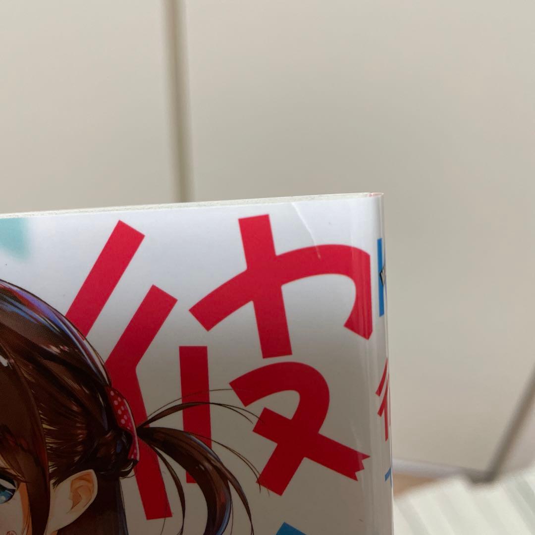 漫画 彼女お借りします 1〜32巻 既刊セット