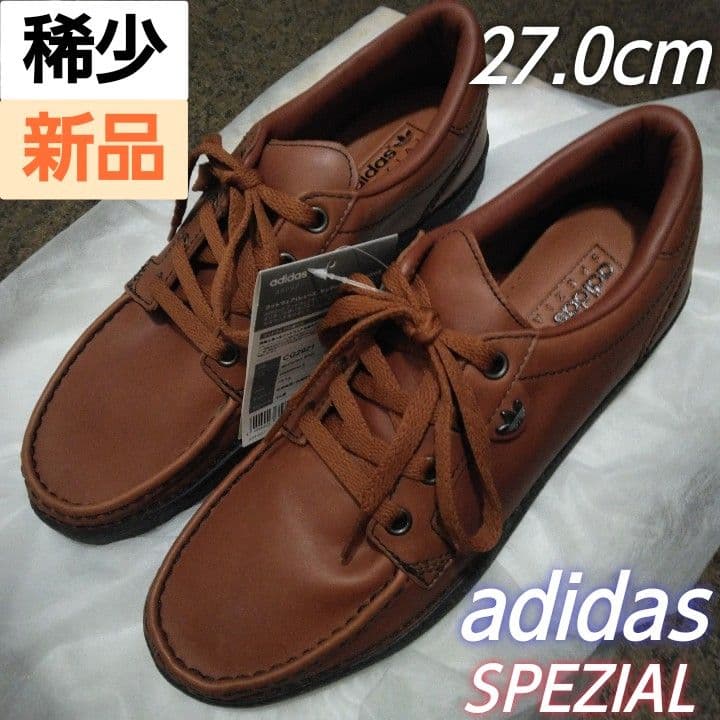 【稀少】adidas Spezial McCarten 本革 モカシン ブーツ