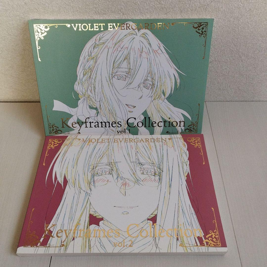 Y0643 【2冊セット】ヴァイオレットエヴァーガーデンKeyframes…