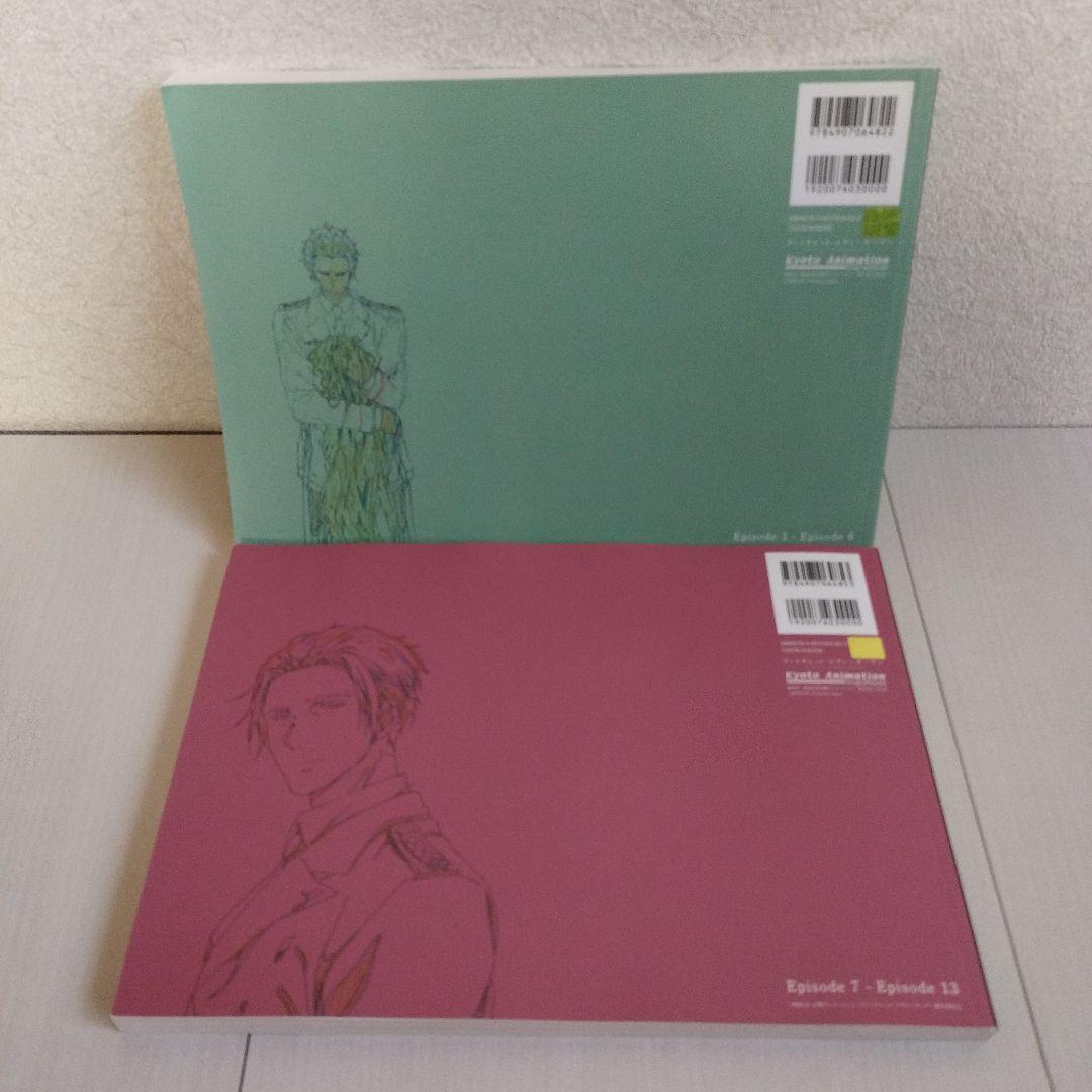 Y0643 【2冊セット】ヴァイオレットエヴァーガーデンKeyframes…