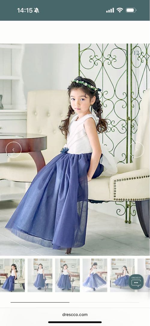 DRESCCO ドレスコ　ドレス120