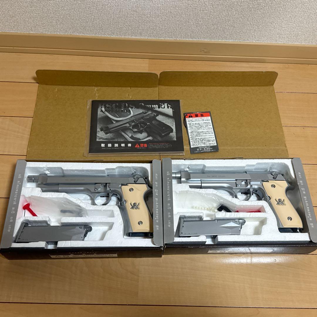 ★SAW★KSC ソードカトラス 初版　2丁セット ブラックラグーン