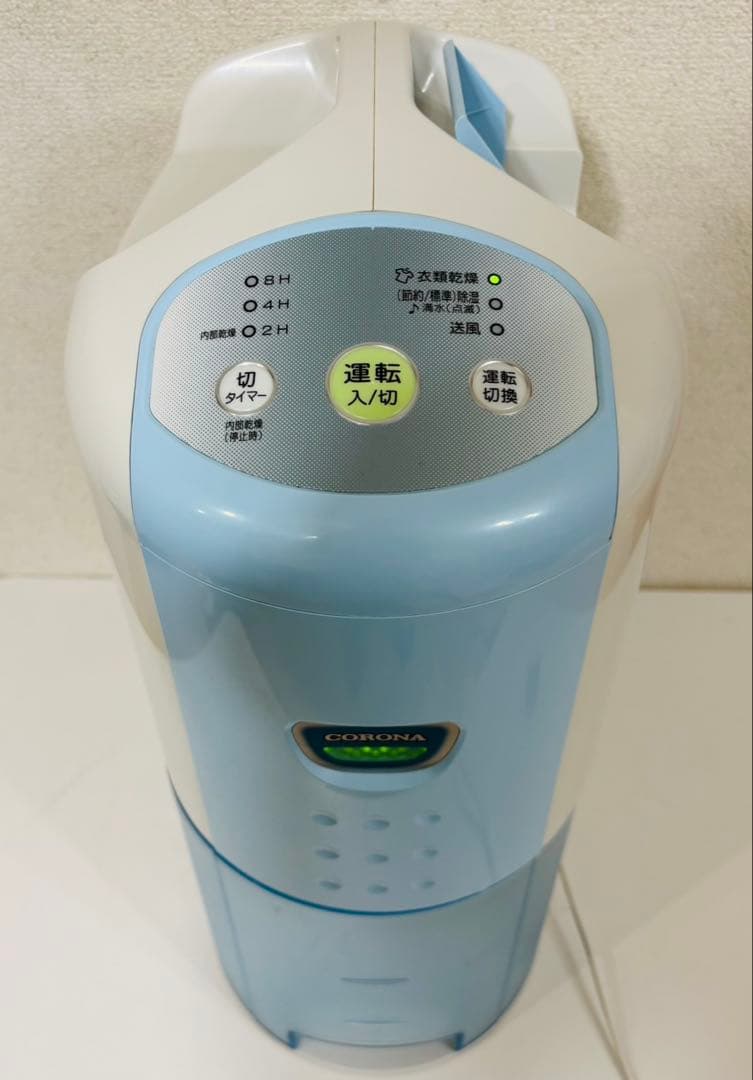 送料込み！CORONA CD-P63A2-AS 除湿機 スカイブルー　2021年