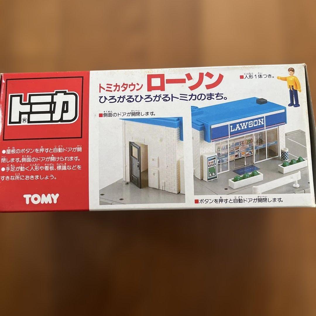 わ*ん様 トミカタウン ローソン☆ローソントラックトミカ付☆