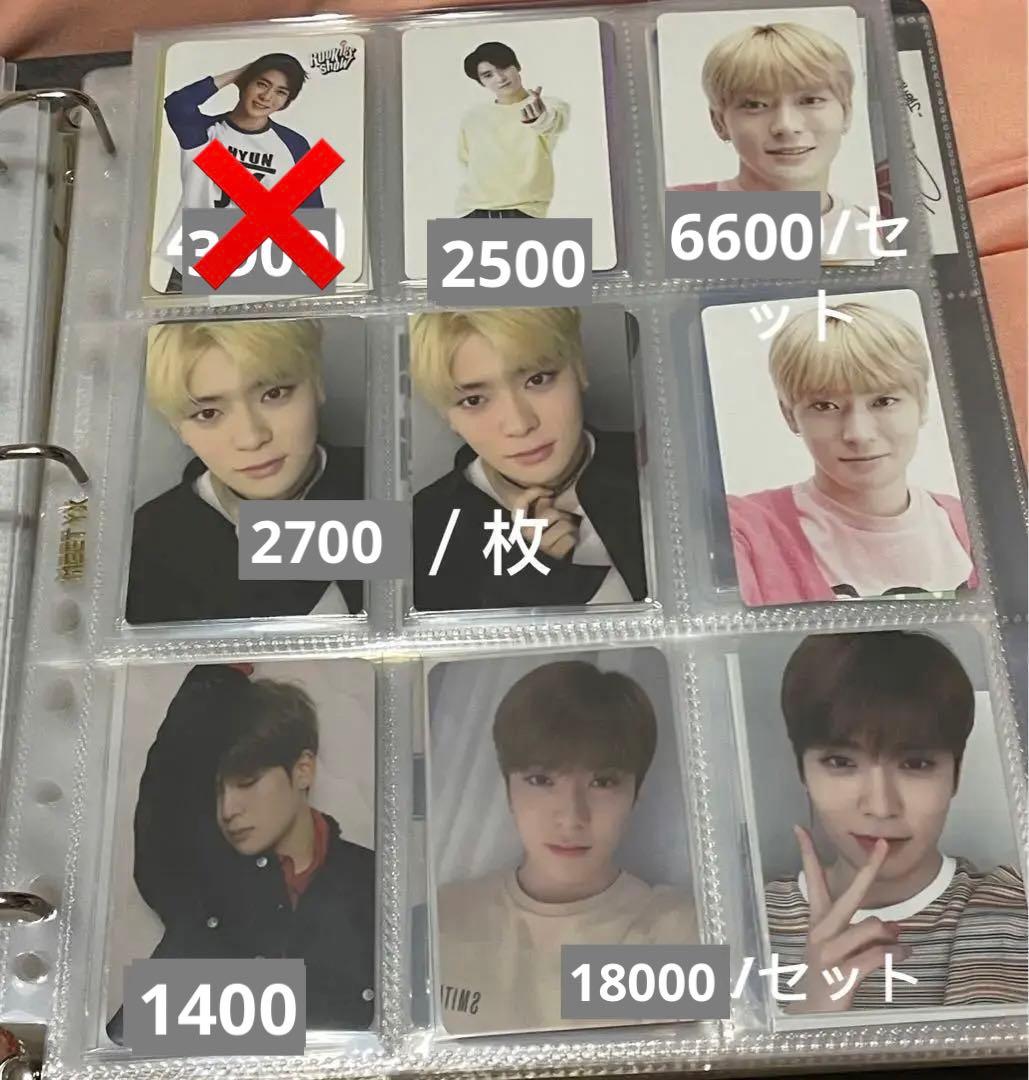 NCT NCT127 ジェヒョン トレカ⑦