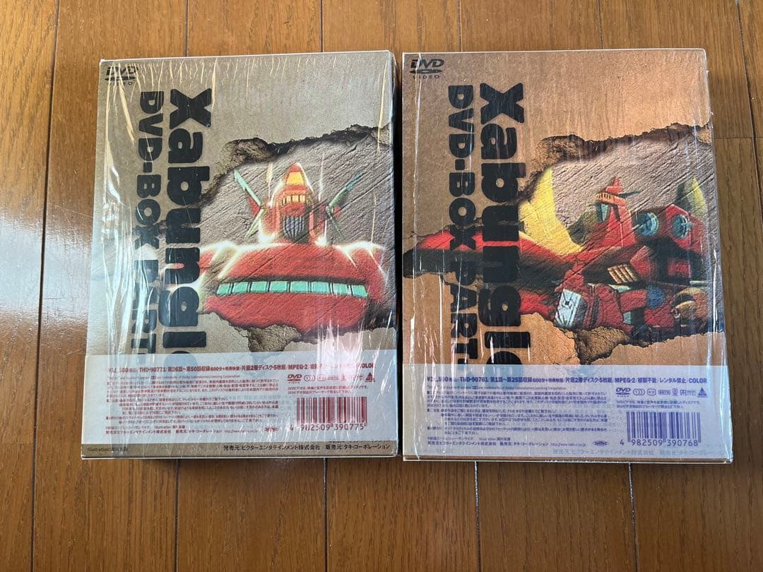 戦闘メカ ザブングル DVD-BOXセット