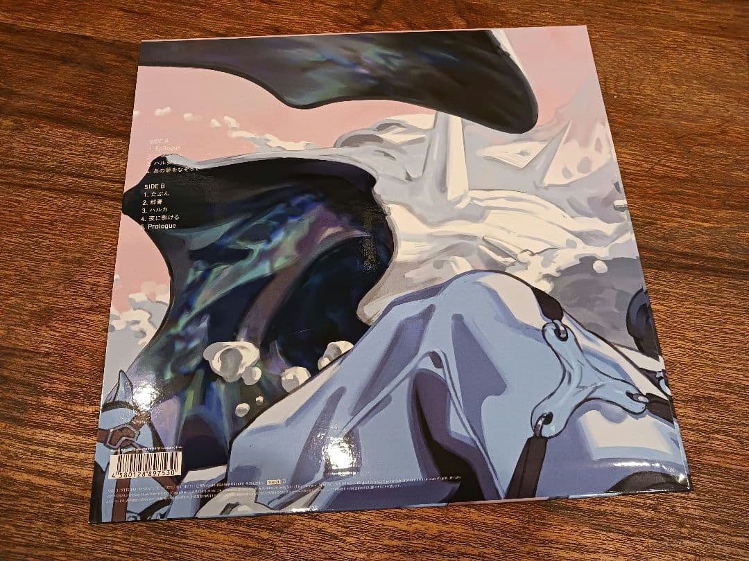 YOASOBI / THE BOOK《レコード》