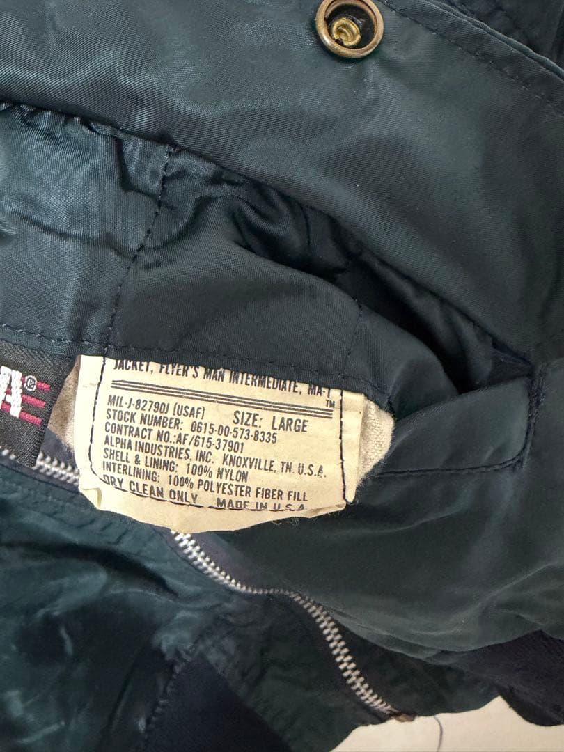 90s アルファMA-1 フライトジャケット黒 短丈 米軍 アメリカ製
