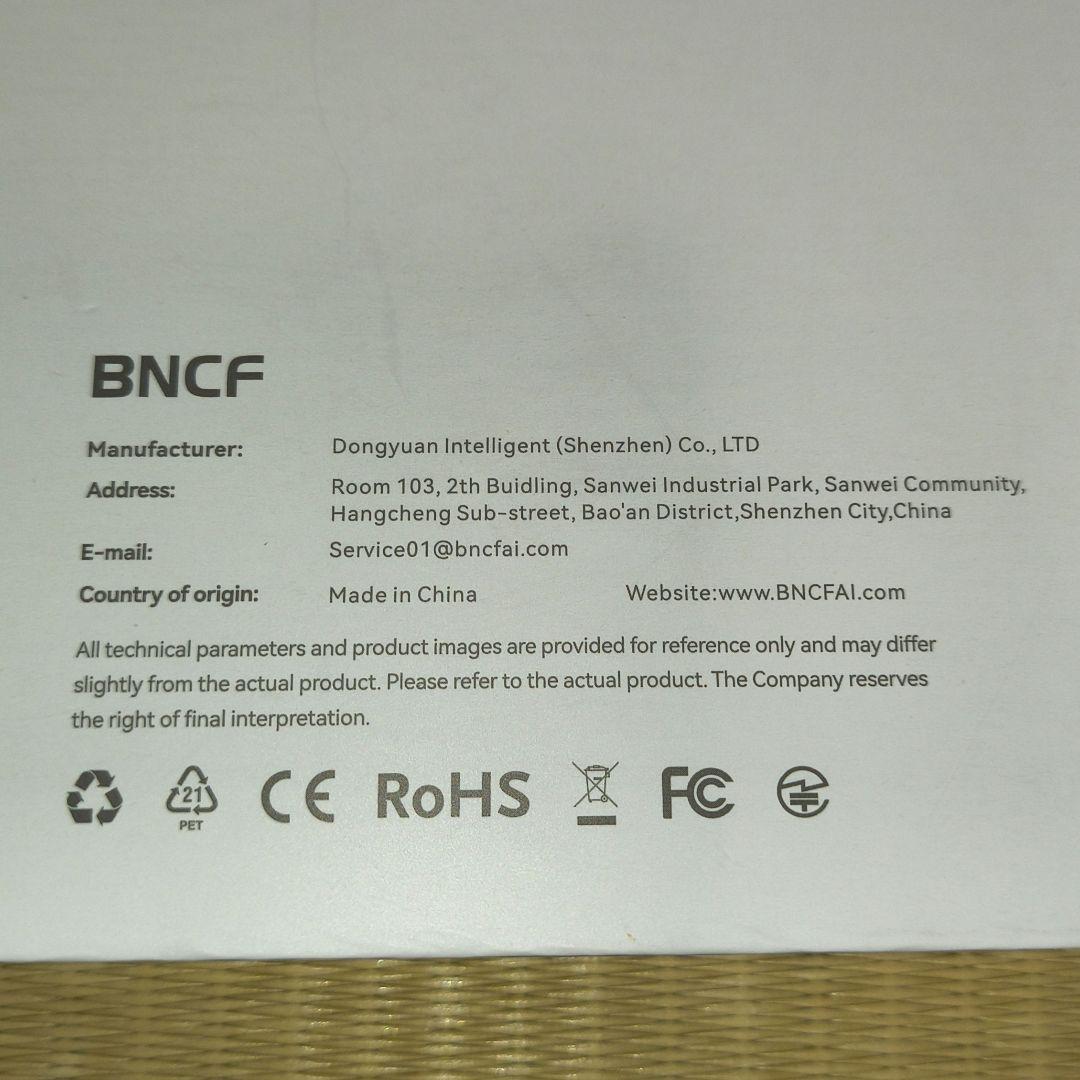 BPAD Mini +おまけ多数