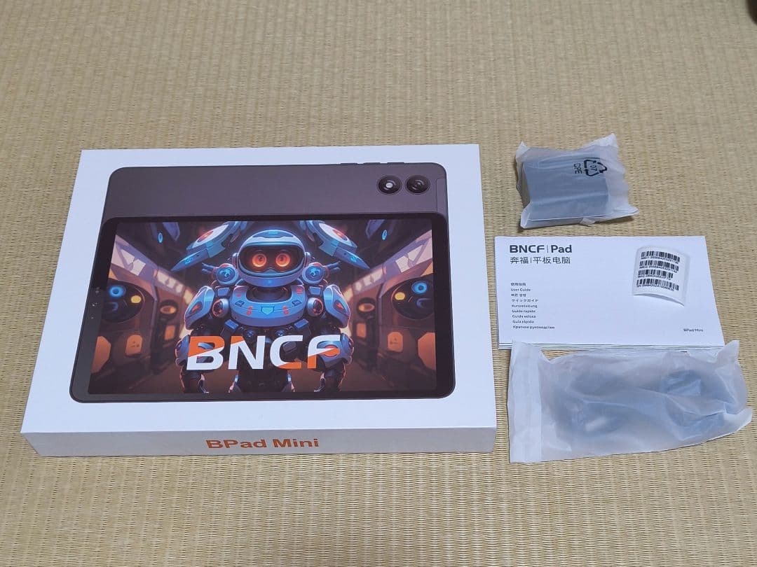 BPAD Mini +おまけ多数