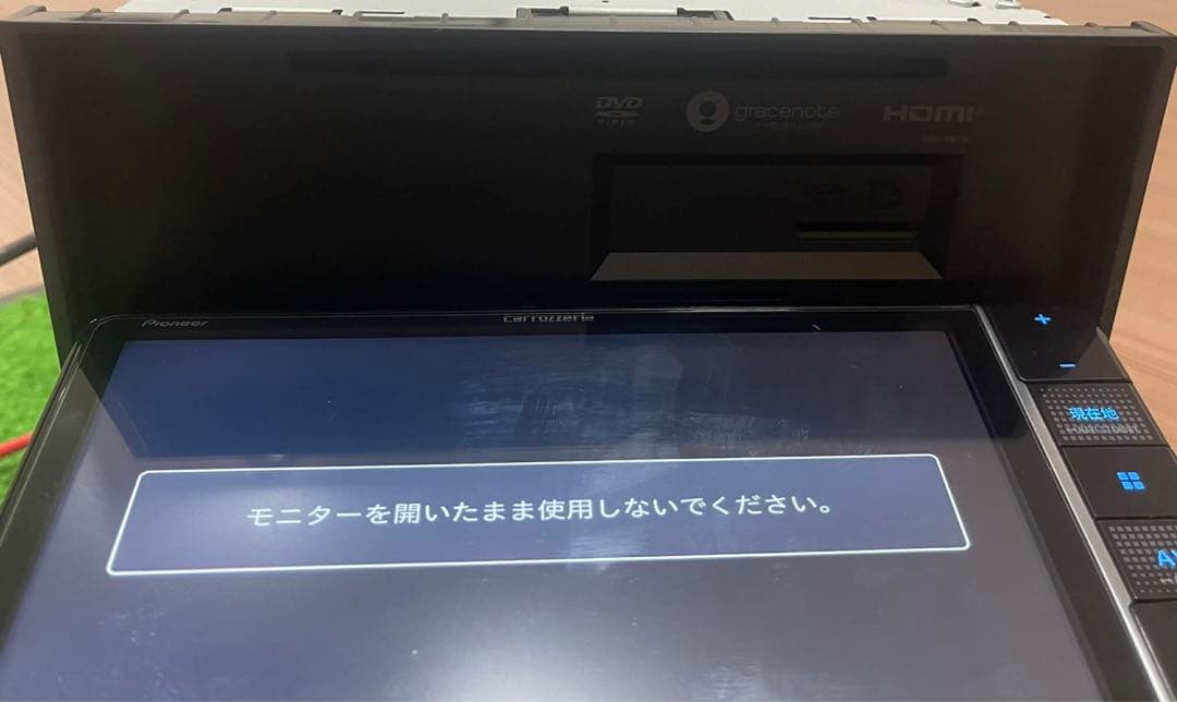 Carrozzeria Avic-RW710カーナビmap DATA 2021