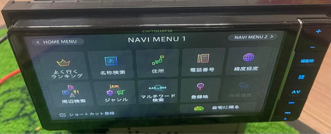 Carrozzeria Avic-RW710カーナビmap DATA 2021