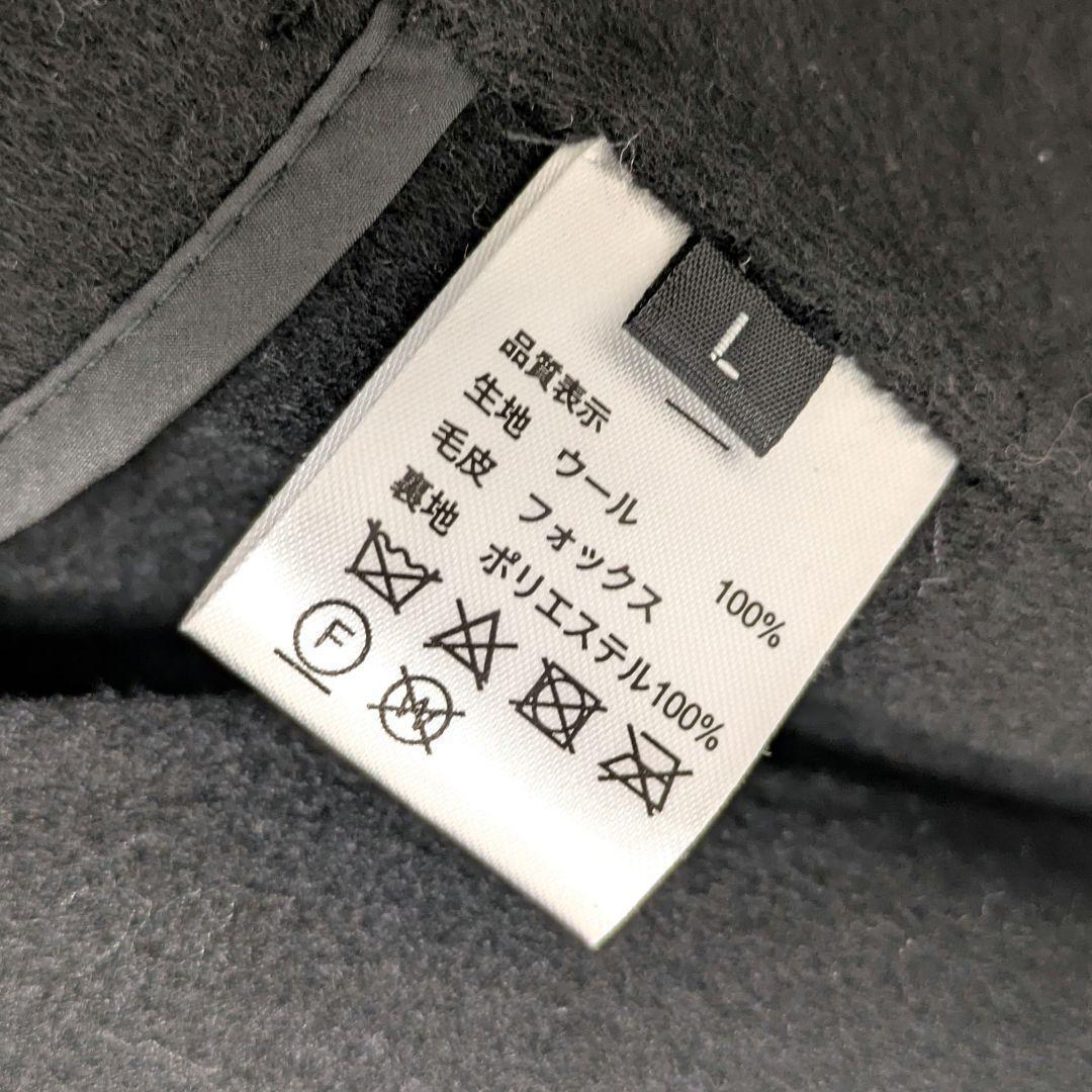 【美品】u-big 石井毛皮 ベスト ジレ ボリューム フォックスファー L 黒