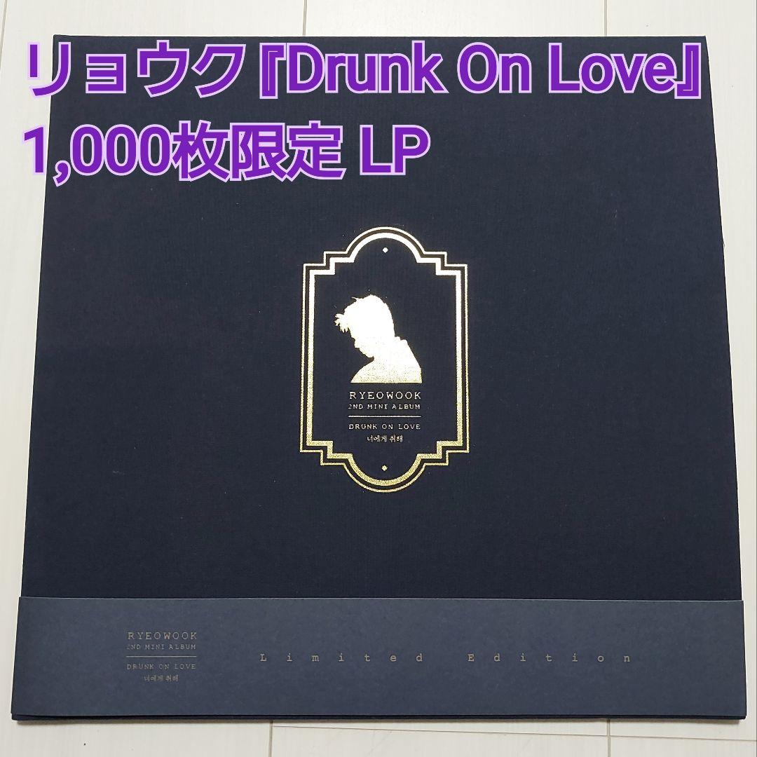 貴重！！SUPERJUNIOR リョウク 『Drunk On Love』LP