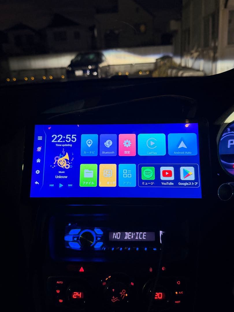 11.5インチポーダプルディスプレイオーディオ　ドリームメーカー