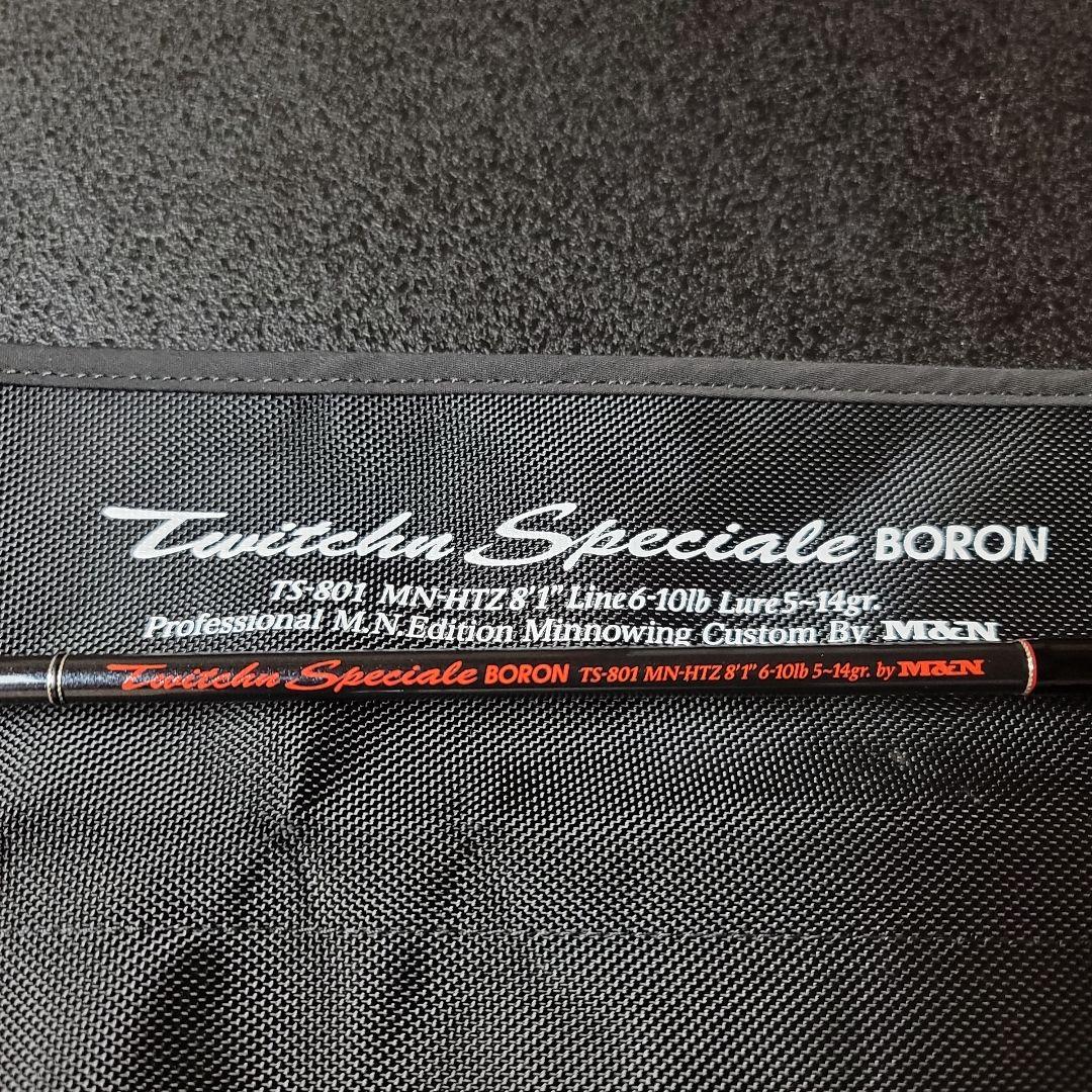 YS　　　M&Nコーポレーション トゥイッチン スペチアーレ ボロン