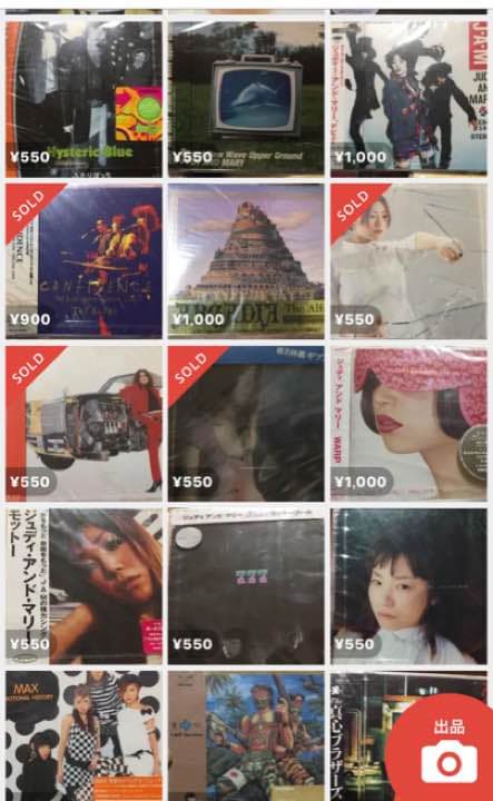 店頭長期展示品