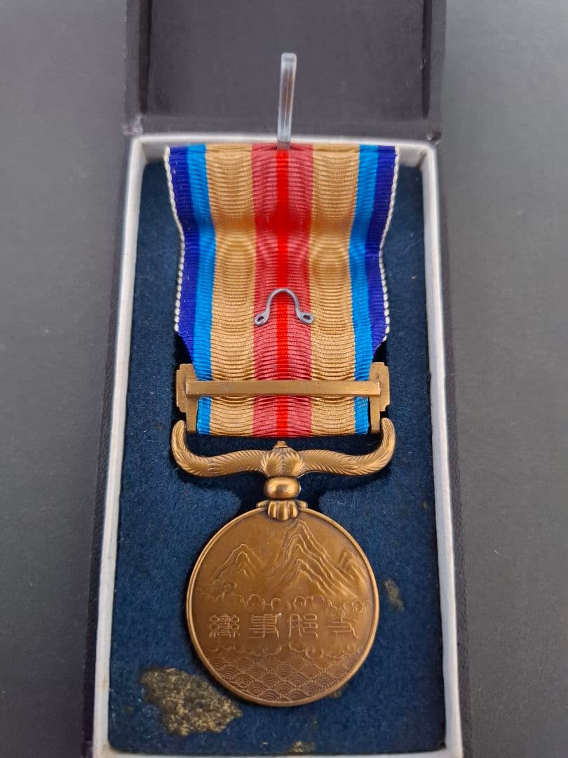 支那事変従軍記章　勲八等白色桐葉章　等　まとめ売り　状態良好