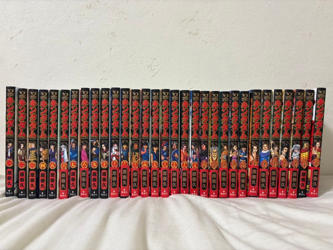【美品】漫画　キングダム1〜63巻セット