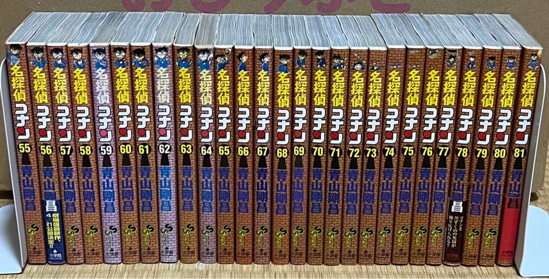 【27.28日限定セール！】名探偵コナン 全107巻＋関連本11冊