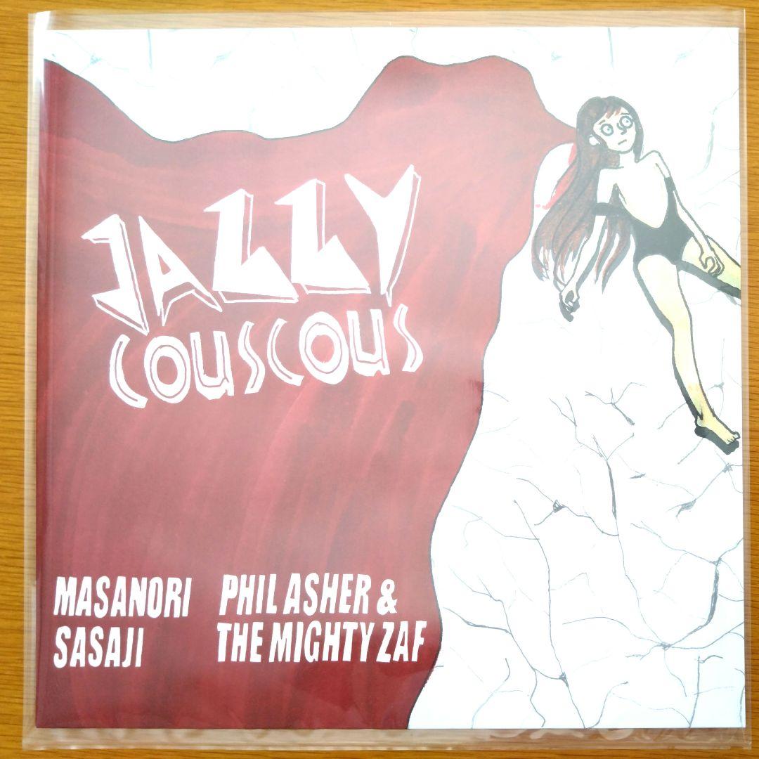 HOT TASTE JAM MASANORI SASAJI 笹路正徳