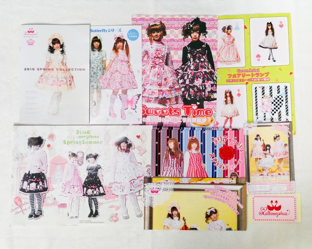 morphose temps de fille☆カタログ＆フライヤー