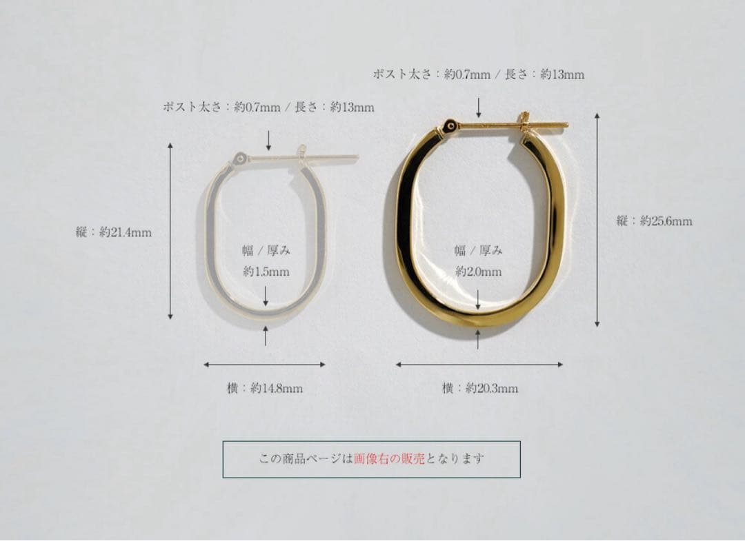 保証書付き　RAPA K18 YG アノルス ラージ フープピアス
