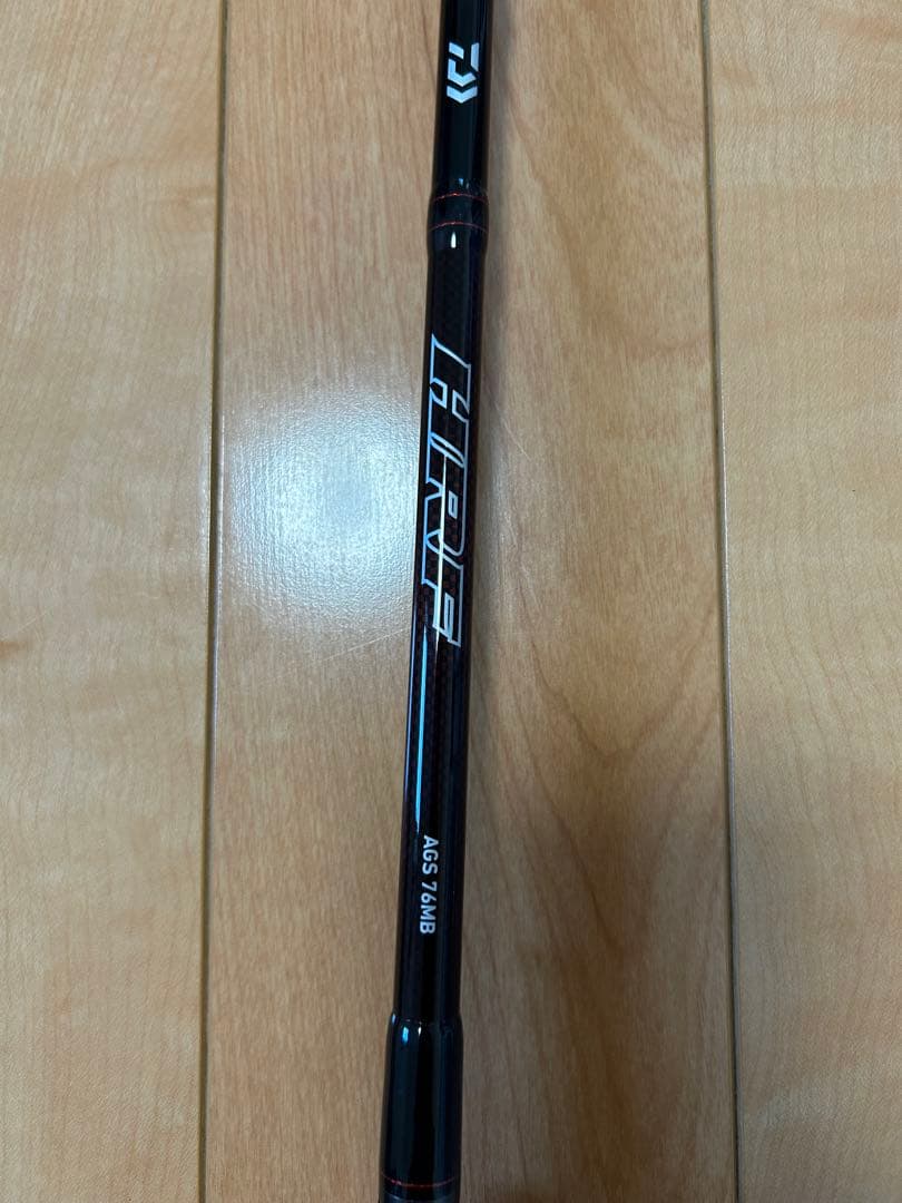 ダイワ　HRF AGS 76MB