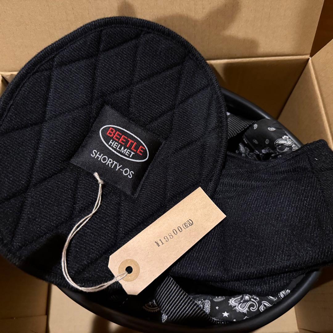 オーシャンビートル SHORTY OS ショーティー 4 アイボリー