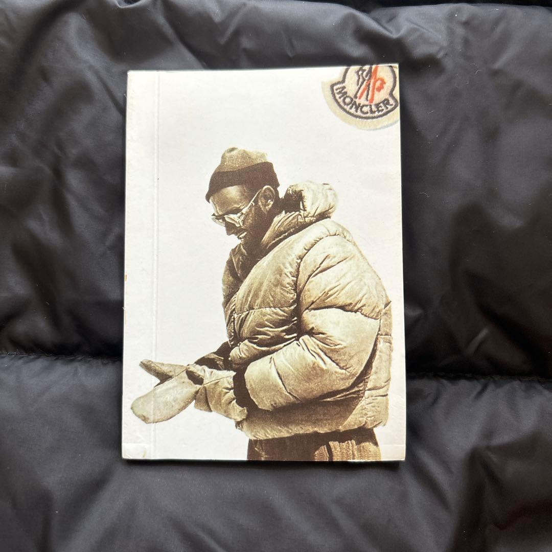 【美品】値下げ中！MONCLER ブラック ダウンベスト フード付き