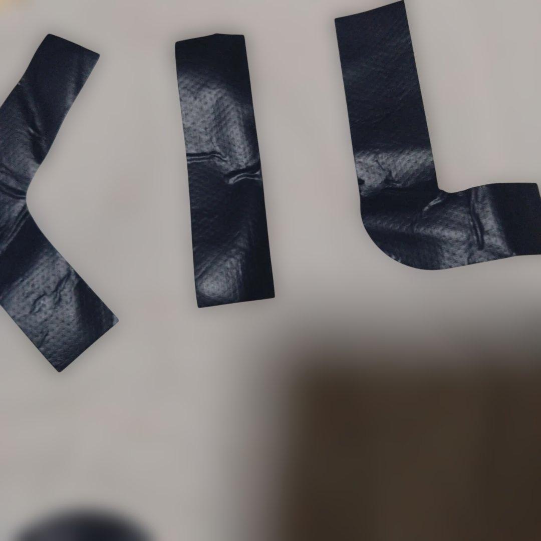 鹿島アントラーズ　オーセンティックユニフォーム　支給品　杉本太郎