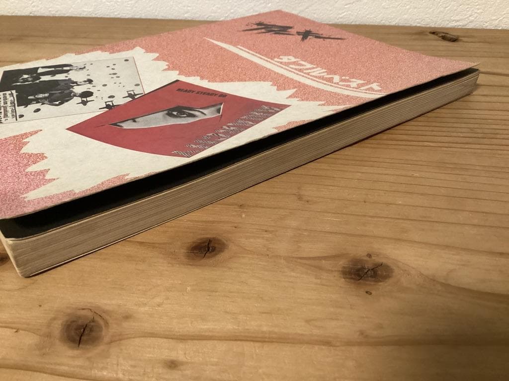 ★楽譜/アナーキー/ダブルベスト/レディステディゴー&アナーキズム/バンドスコア