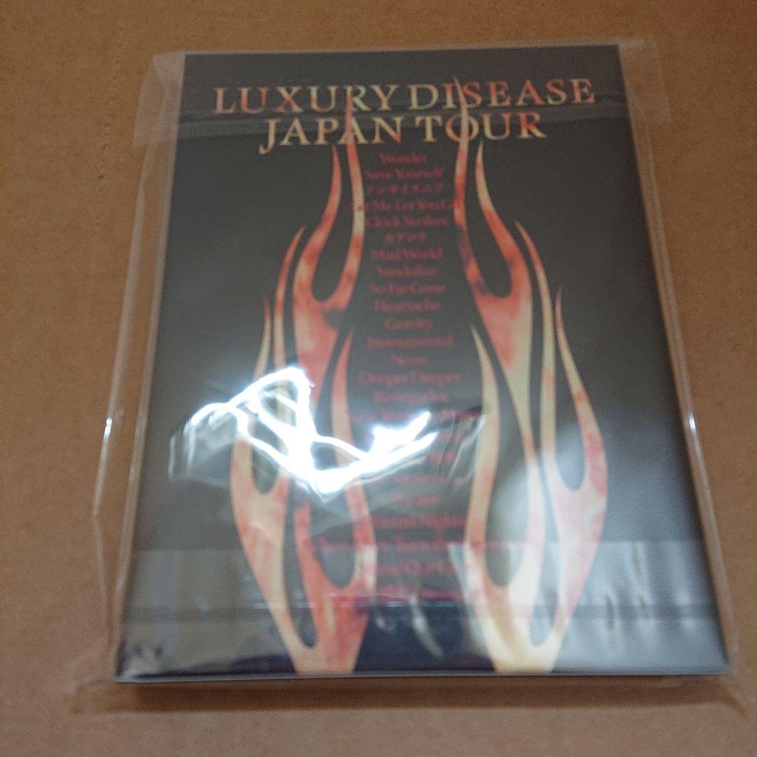 ONE OK ROCK 2023 LUXURY DISEASE ブルーレイ