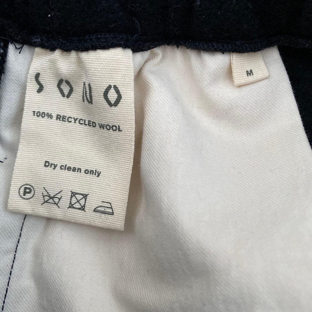 SONO パンツ
