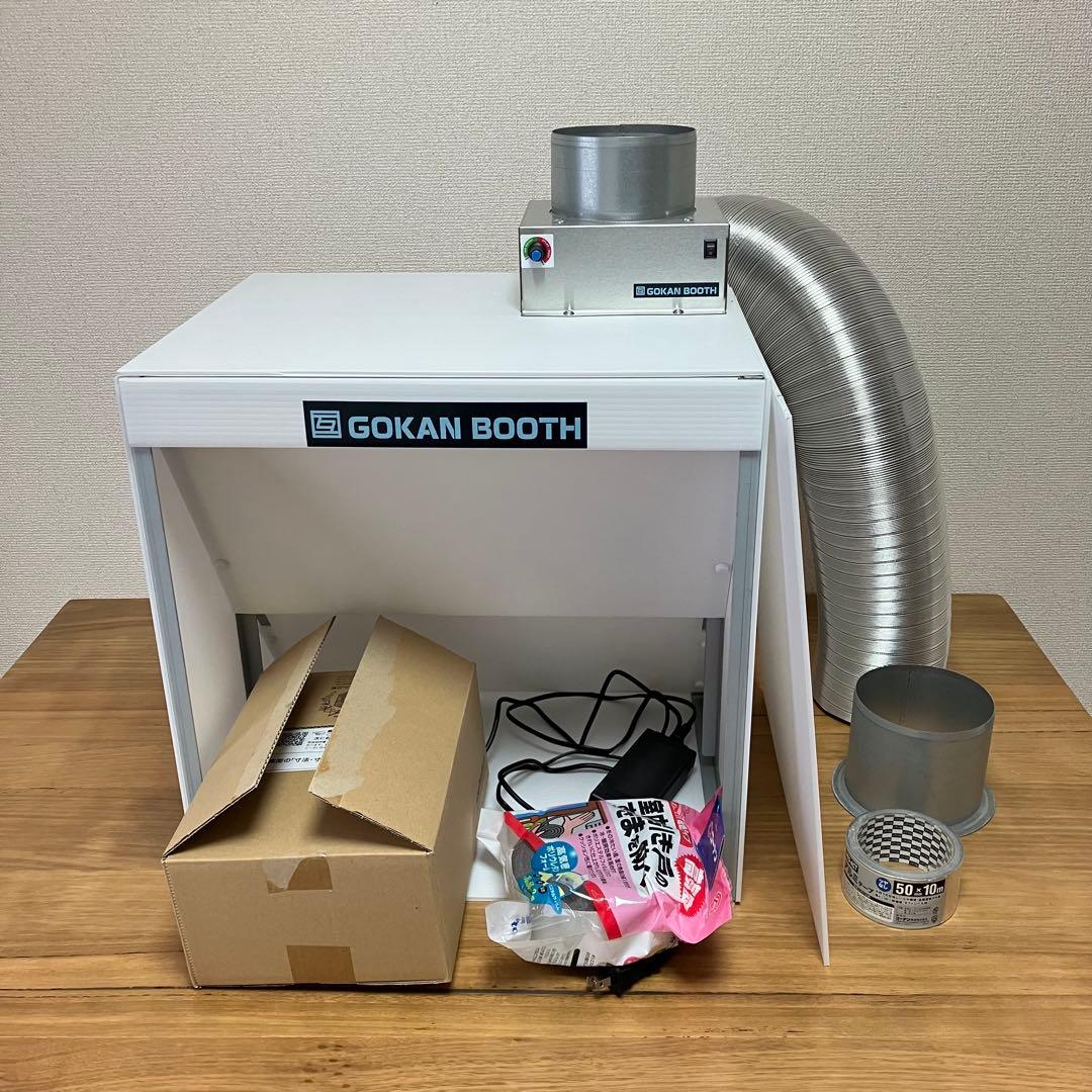 互換ブーススリム 組み立てのみ 未使用品 可動チェック済み アタッチメント付属！