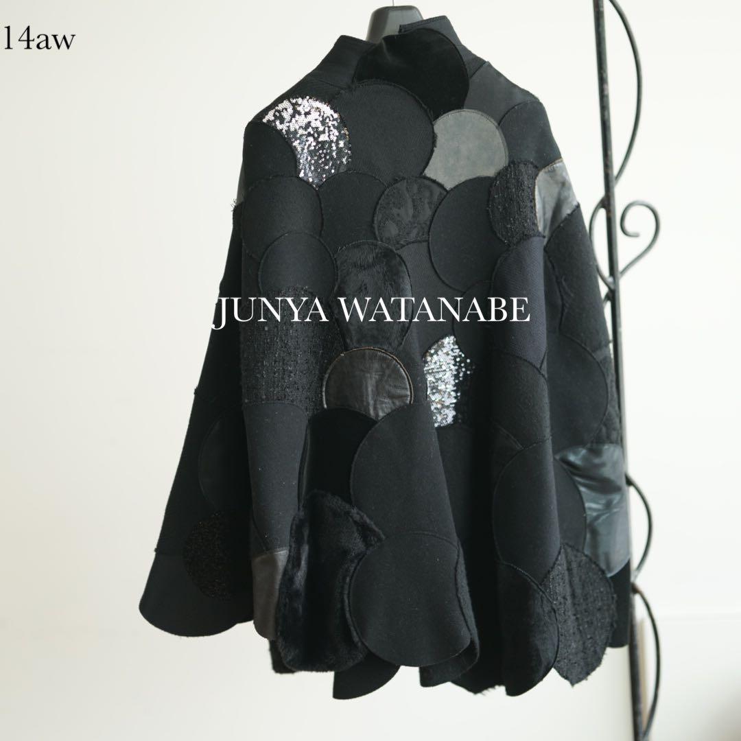 14aw ジュンヤワタナベ コムデギャルソン パッチワーク ポンチョ コート